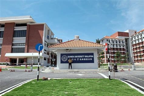 如何遊玩廈門大學：探索廈門大學的歷史與人文