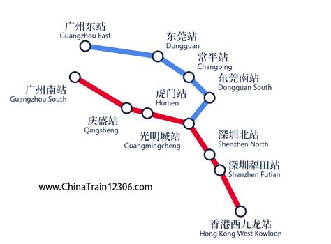 界首到蘇州火車多久