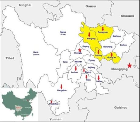 四川廣元有多少個縣：探索其地域分布與行政劃分的多样性